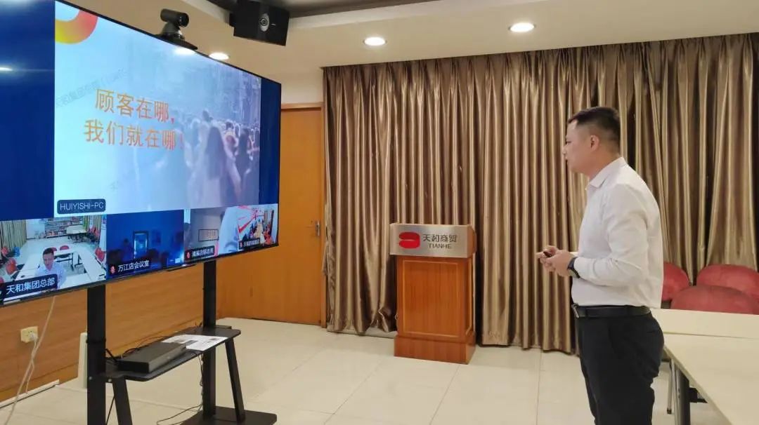 社群营销粉丝管理直播培训顺利开展